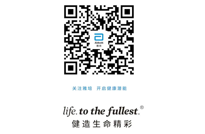 博天堂(918)官方网站 - 博采航母即刻起航！