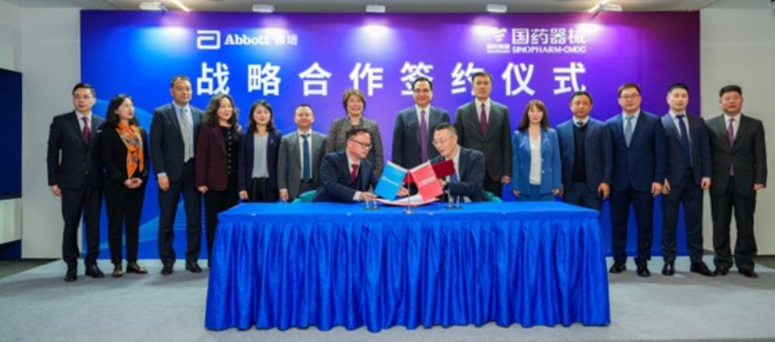 博天堂(918)官方网站 - 博采航母即刻起航！