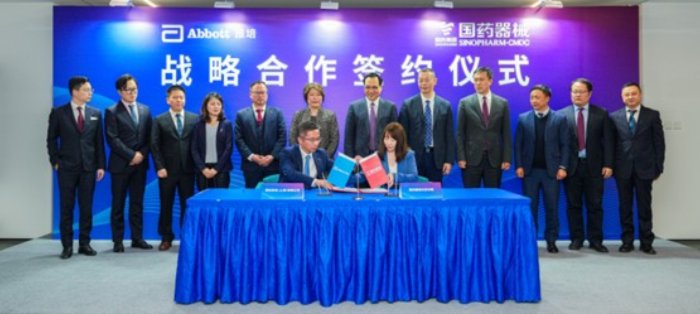 博天堂(918)官方网站 - 博采航母即刻起航！