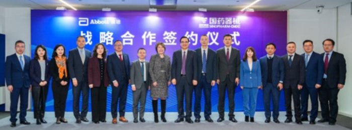 博天堂(918)官方网站 - 博采航母即刻起航！